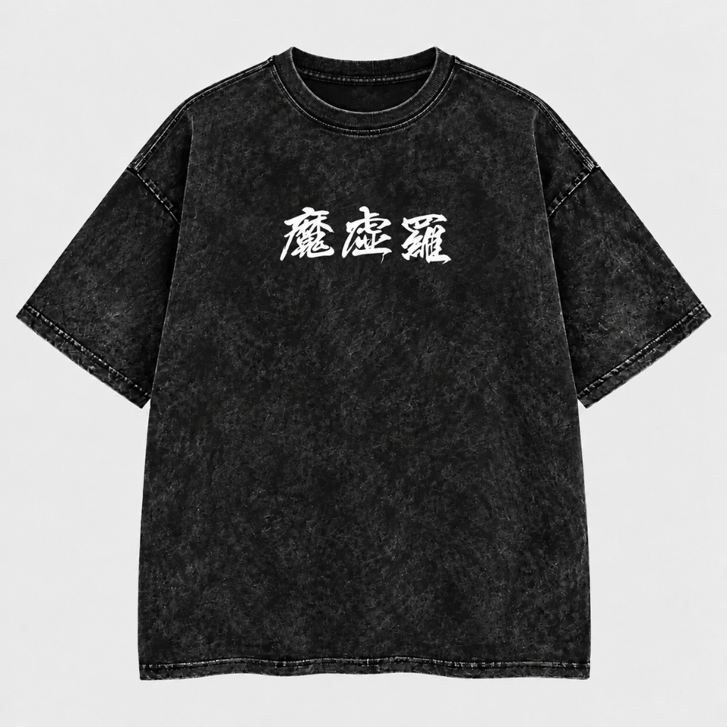 Camiseta Acid-Wash con Caligrafía Japonesa.webp