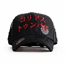 Gorra Barbas Hats x CT murakami