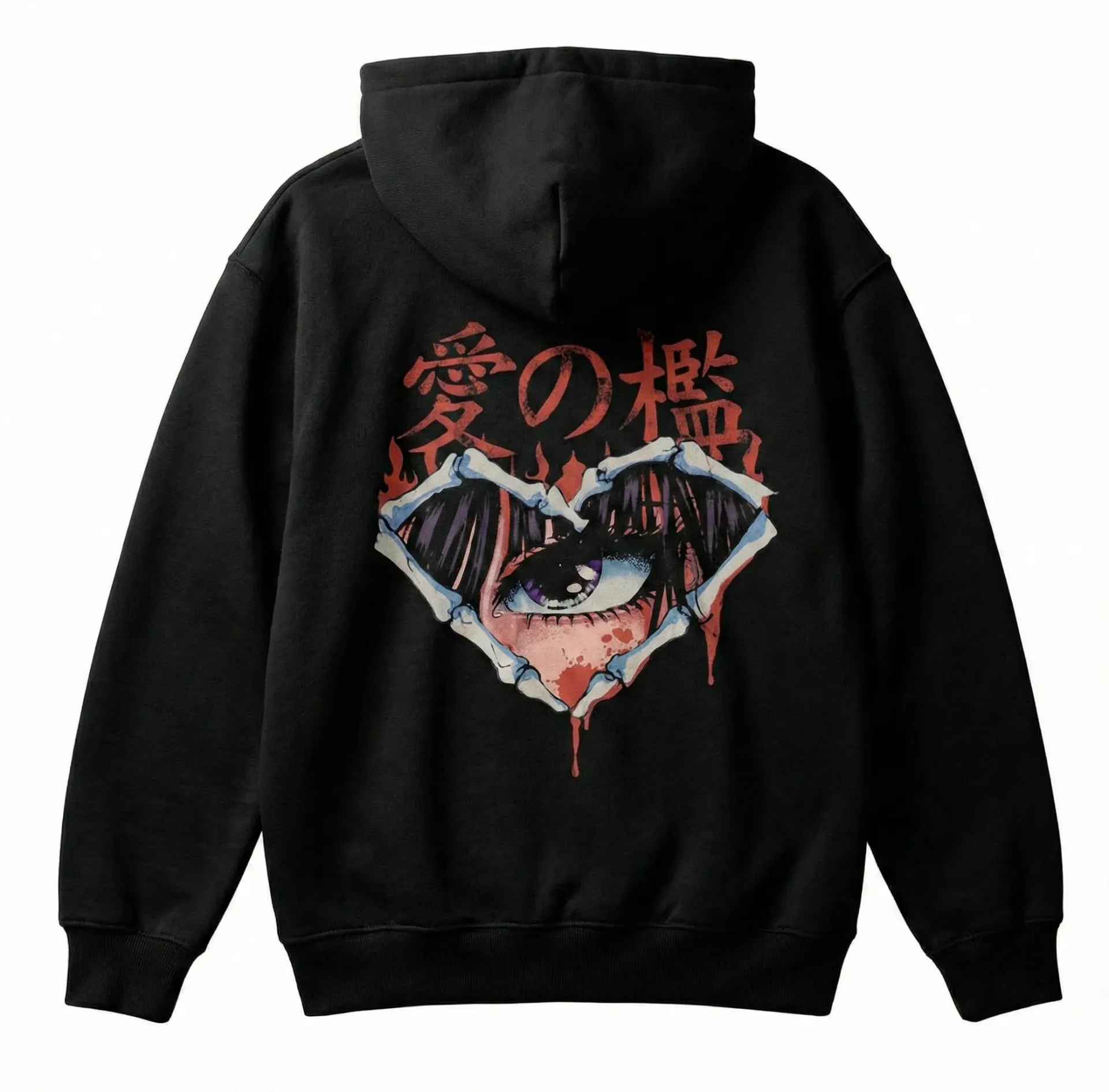 Hoodie Corazón del Caos