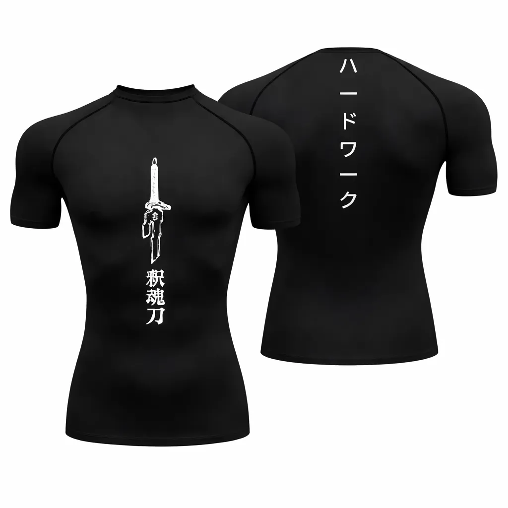 Playera de compresión Toji Fushiguro