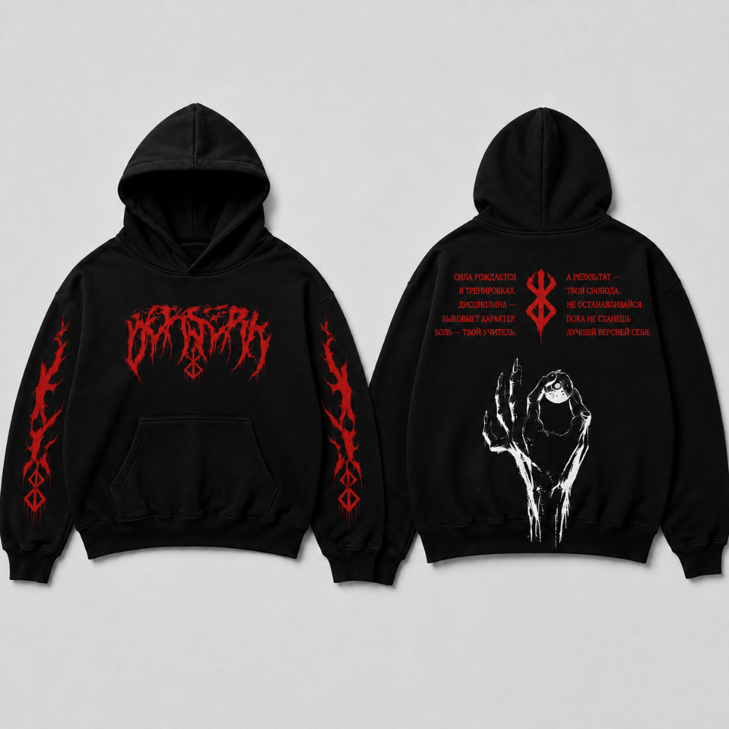 hoodie red berserk (L)