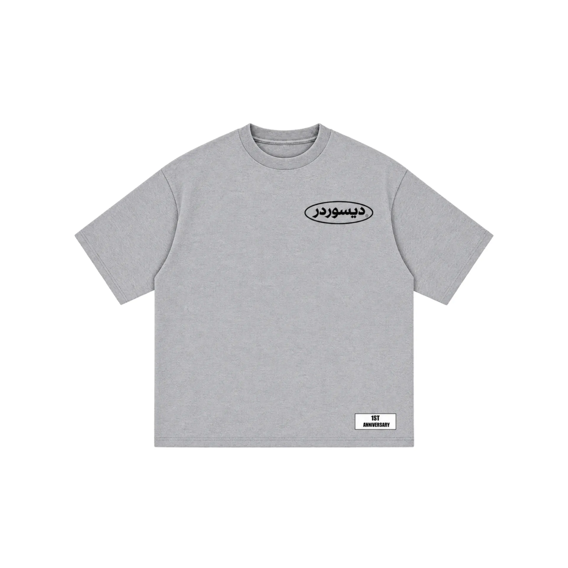 FOUNDATION TEE d1sorder